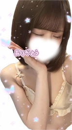 【お礼写メ日記】🎀