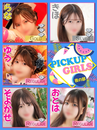 自分のドリルは何の為にあるサムネイル01