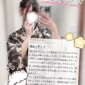 ♥Mtmt1008さん♥