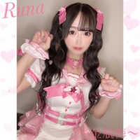 ＼ありがとっ♡／