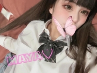 おはよう♡