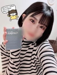 えいっえいっ‼️おーーーーう‼️‼️👍