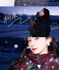 本日完売御礼✨💖