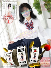 究極の贅沢遊び!!サムネイル01