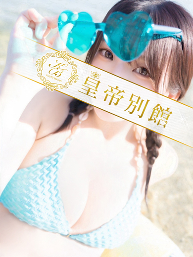 相沢まのん7枚目
