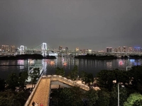 出勤