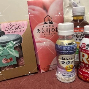 🍑ᵗᑋᵃᐢᵏ ᵞᵒᵘ ¨̮🍑