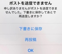 毎年恒例_(:3＞∠)_