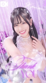 •.❥⋆𝑻𝒉𝒂𝒏𝒌𝒚𝒐𝒖─────────*.。