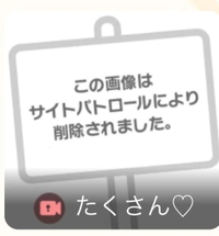 ラッキー🌟