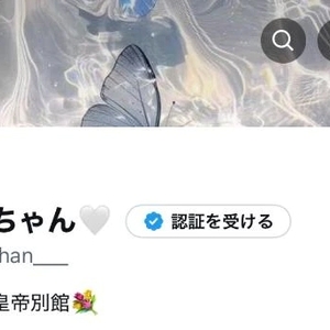 最新🆕✨