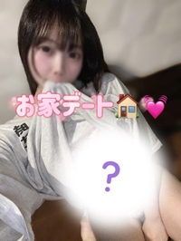その2🌟