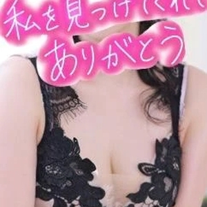 ありがとうございました🙌🏻︎‪💕