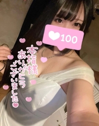 今月も〜！！✨