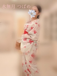 おはようございます♡