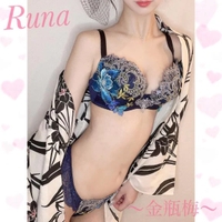 ＼遊ぼーーー！／