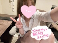 💋平日お休みは何して過ごす？♡