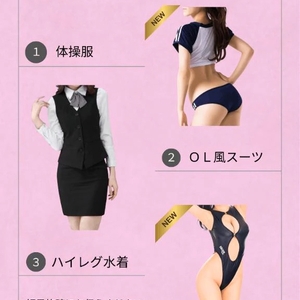 2月の新作🆕✨️