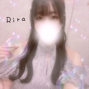 今年初の❕