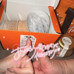 💌7/22に来てくれた方へ💌