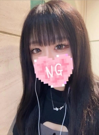 あした初出勤🫶🏻❣️