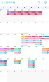 かのんちゃま特典₍՞ ̳ ̫ ̳ ՞₎💬💖