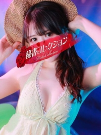 成瀬つむぎ