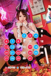 ('ω'o[定期]o今年はサキュバス😈💓