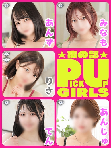 燃えつきるほどヒート!!!サムネイル01