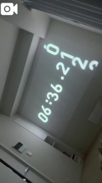 5月19日 ☔️☀️？どっちかな🤫🤫