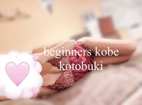 長くなりました💡