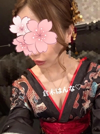 明日♡