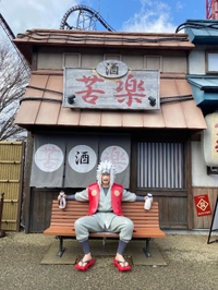 [お題]from:天麩羅さん