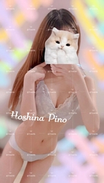 𐃆⁺⸜꒰'ᵕ'˶ᐢ꒱ᐝ