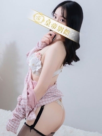 吉高ひかり