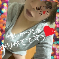 ツーヅーキー