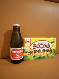 ステキな…♡⸝⸝