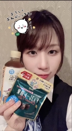 そろそろですよ…🥺