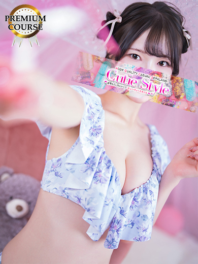 あや10枚目