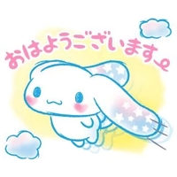 おはようございます♡