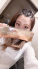 社長様へのお礼💌