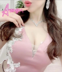 おはよう♡