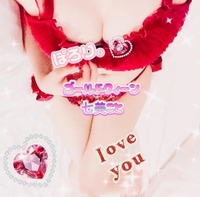 ぽろり。パシャリ。📸💕