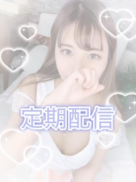 定期！姫予約特典について