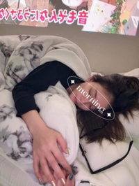 12月2日  𝐺𝑜𝑜𝑑 𝑚𝑜𝑟𝑛𝑖𝑛𝑔︎☀️