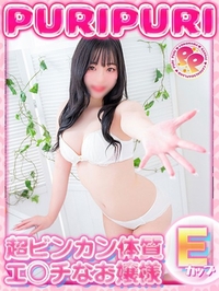 うた