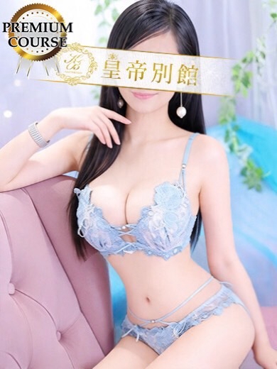 花形うるか3枚目