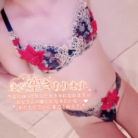 待ってますね💕︎