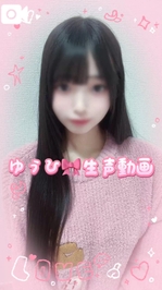 ミスヘブンへの意気込み【ありがとう💖】