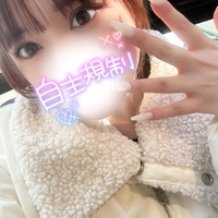 初めまして✊🏻✊🏻✊🏻✊🏻✊🏻✊🏻✊🏻✊🏻